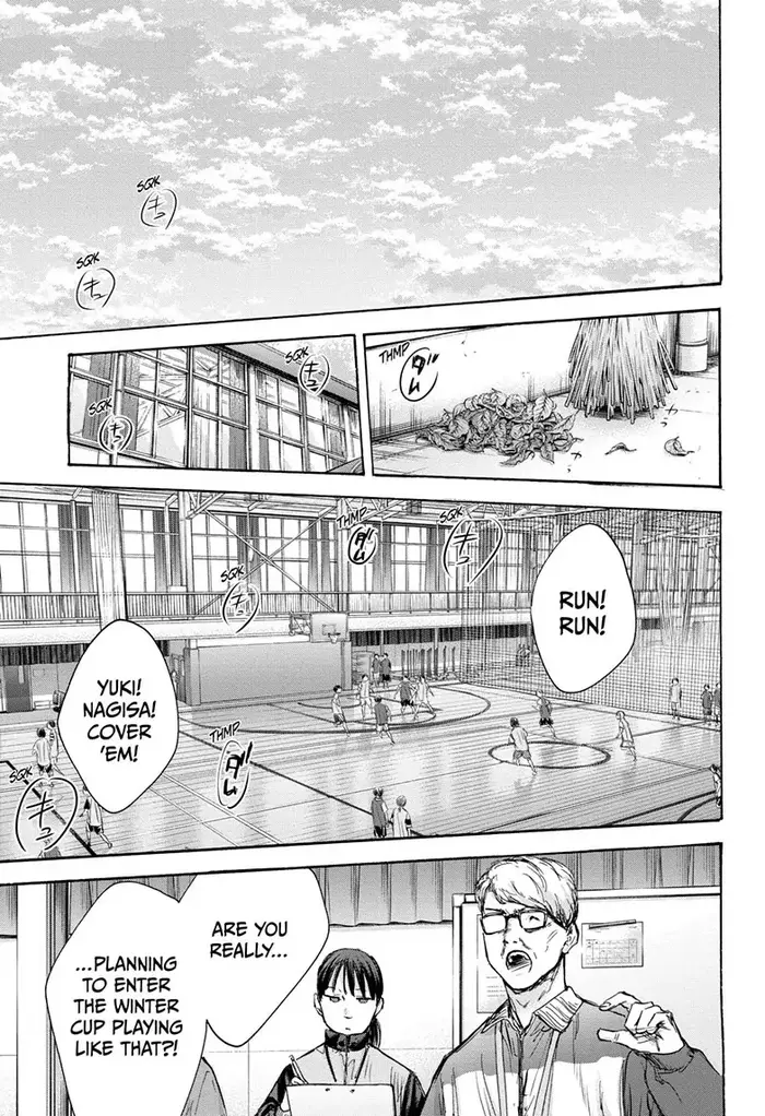 Blue Box Chapter 84 image 09_optimized